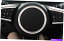 内装パーツ Jaguar XF 2016-2020メイトシルエットスペアリングスイールメンリングトライラにセット - オリジナルのタイトルを表示する Jaguar XF 2016-2020 マットシルバーインテリアステアリングホイールホーンリングトリムにフィット- show original title