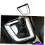 ѡ 2016-2020 Hyundai Elantra Black Titanium󥽡륮եȥե졼ȥ1PCS For 2016-2020 Hyundai Elantra Black Titanium Console Gear Shift Frame Trim 1PCS