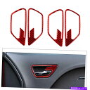 内装パーツ Dodge Jouresing 2009-2010のための4個の赤い炭素繊維の内側のドアのハンドルのステッカーのトリム 4Pc RED Carbon...