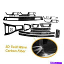 内装パーツ BMW E90 2005-2012車内デカールトリム5Dカーボンファイバートリムビニールステッカー For BMW E90 2005-2012 Ca...