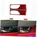 内装パーツ レクサスのための赤い炭素繊維の後部扉ハンドルのトリムカバーIS250 2015-2018 Red Carbon Fiber Rear Door Ha...