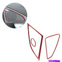 内装パーツ シボレーコルベットC7レッドカーボンファイバースピーカートリムカバーステッカー用3ピース 3pcs For Chevrolet Corvette C...