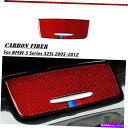 内装パーツ BMW 3シリーズ325i 2005-12の赤い炭素繊維収納箱装飾カバーのトリム Red Carbon Fiber Storage Box Deco...