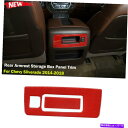 内装パーツ Chevy Silverado 2014-18赤い炭素繊維のためのリアアームレスト収納ボックスパネルのトリム Rear Armrest Storag...