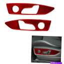 内装パーツ Audi Q5 2018-2021レッドカーボンファイバー室内シート調整パネルカバー 2pc For Audi Q5 2018-2021 red C...