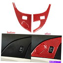 内装パーツ シボレーコルベットC6 2005-07レッドカーボンファイバー室内ドアロックパネルトリム For Chevrolet Corvette C6 200...