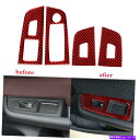内装パーツ 4ピースBMW 1シリーズF52 2017-2019レッドカーボンファイバーウィンドウリフトスイッチカバー 4Pcs For BMW 1 Serie...
