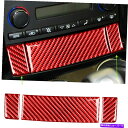 内装パーツ CORVETTE C6 2005-07レッドカーボンファイバー中央収納ボックスパネルトリム 3x For Corvette C6 2005-07 R...