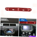 内装パーツ Chevrolet Camaro 2010-2015のための7ピースレッドカーボン繊維センターコントロールカバートリム 7Pcs Red Carbo...