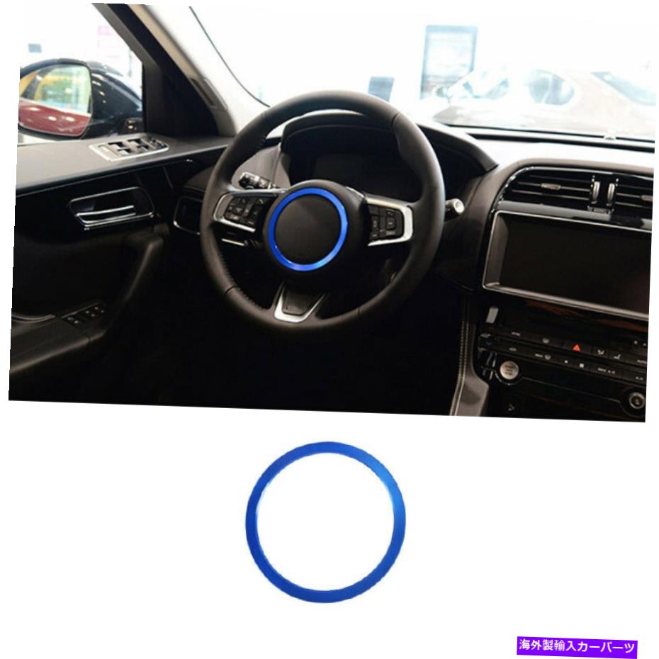 内装パーツ カーブXE 2020エッチフルジュールペアリットリールシートリングリアルシートリンポトリアル..