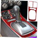 内装パーツ シボレーカマロ2010-15自動ギアシフトレッドカーボンファイバー装飾トリム用 For Chevrolet Camaro 2010-15 Autom...