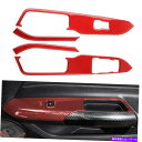 内装パーツ フォードマスタング2015-2019 RHDのための赤いカーボンファイバーウィンドウスイッチロックカバーのトリム Red Carbon Fiber ...