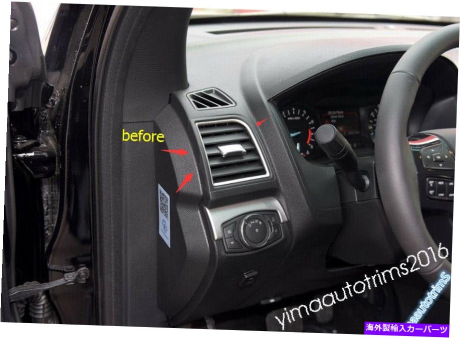 内装パーツ ACエアベントアウトレットカバートリム4 PCSマットインテリアfor Ford Explorer 2016 - 2019 AC Air Vent Outlet Cover Trim 4 Pcs Matte Interior For Ford Explorer 2016 - 2019