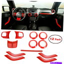 内装パーツ ジープラングラーJK 2011-2017レッドカーインテリアアクセサリーの装飾トリムカバー 12x For Jeep Wrangler JK 201...