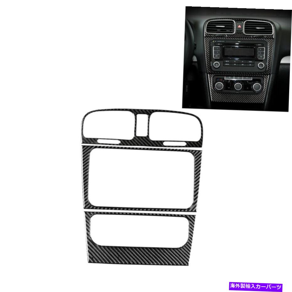 ѡ VW6 MK6 GTI 2008-12Τ3Ĥúݤζ֤Υ٥ȥȥåȥС 3Pcs Carbon Fiber Air Condition Vent Outlet Cover For VW Golf 6 MK6 GTI 2008-12