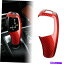 ѡ ܥեСեȥΥ֥СȥåɥեåBMW X3 / 4/5 / 6 328I 535I 320i 335i Carbon Fiber Gear Shift Knob Cover Trim Red Fit BMW X3/4/5/6 328i 535i 320i 335i