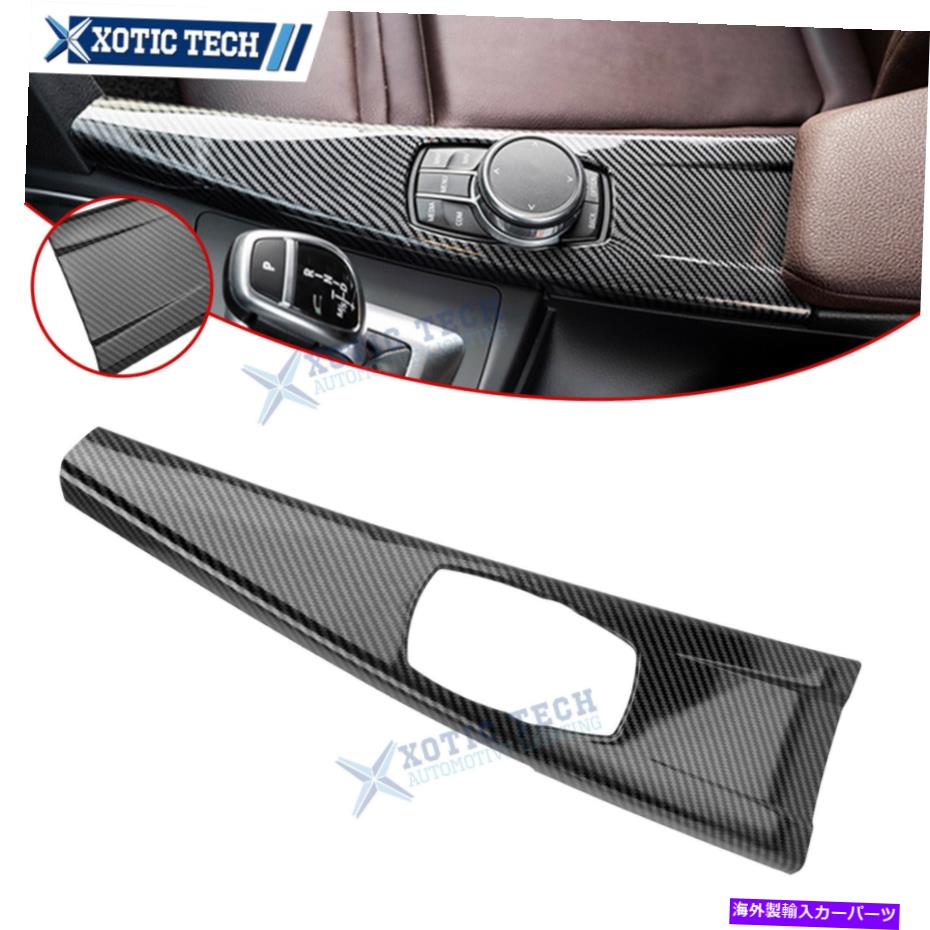 内装パーツ BMW 3 4シリーズM 3/4用途のメーチンデイバーインジアル=カレットフルホテルフールヘリーズ - オリジナルのタイトルを表示 BMW 3 4 シリーズM 3/4 用カーボンファイバーインナーマルチメディアパネルフレームカバーABSトリム- show original title
