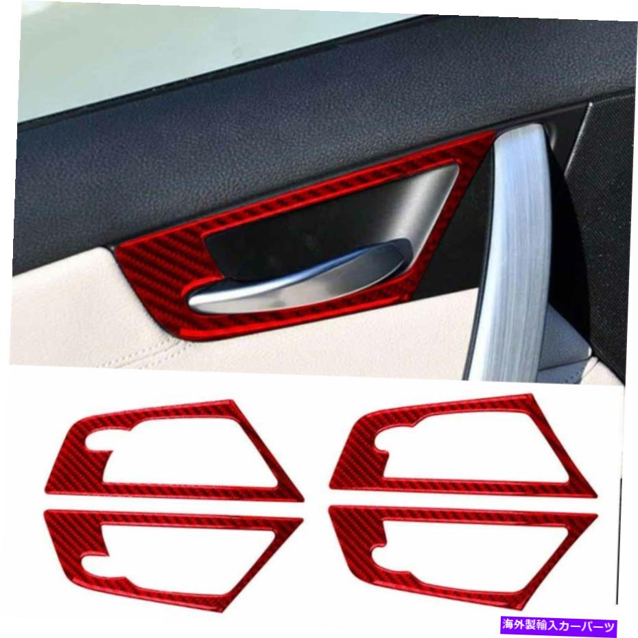 内装パーツ BMW X3 2004-10用途4 Xパッケージモーメントデイパートアジュームパーツインジアスポットリア - オリジナルのタイトルを表示する BMW X3 2004-10用 4 xレッドカーボンファイバードアハンドルフレームインテリアステッカートリム- show original title
