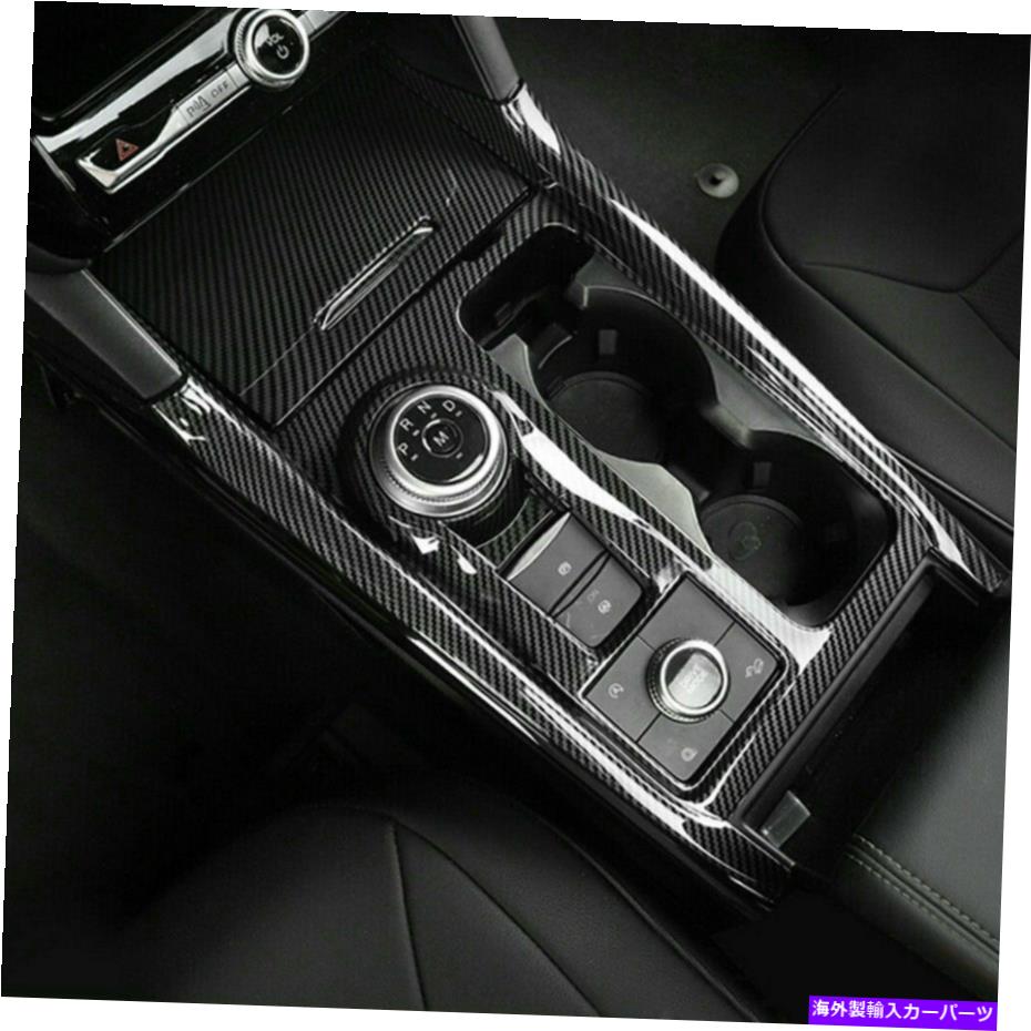 内装パーツ パークスローラ2020-2021アークリー用バーボンダイヤーチェアフィールパーツ - オリジナル..