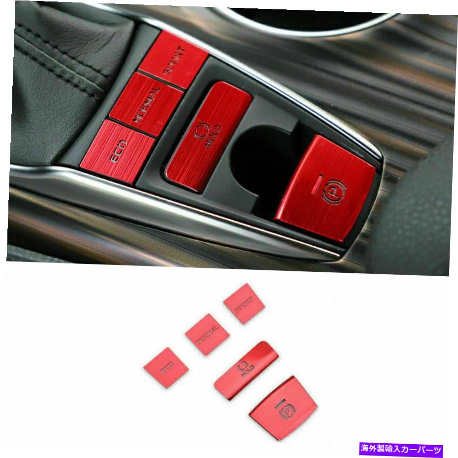 内装パーツ トレタカムリ2018-2021用途アルバッグモンタントパンダール復信台 - カッパ - オリジナルのタイトルを表示 トヨタ Camry 2018-2021 用アルミレッドセンターコンソール送信ボタンパッチ- show original title
