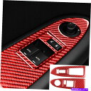 内装パーツ Dodge Challenger 2008-14のための4xRedの炭素繊維の窓リフトパネルのインテリアトリム 4xRed Carbon Fiber...