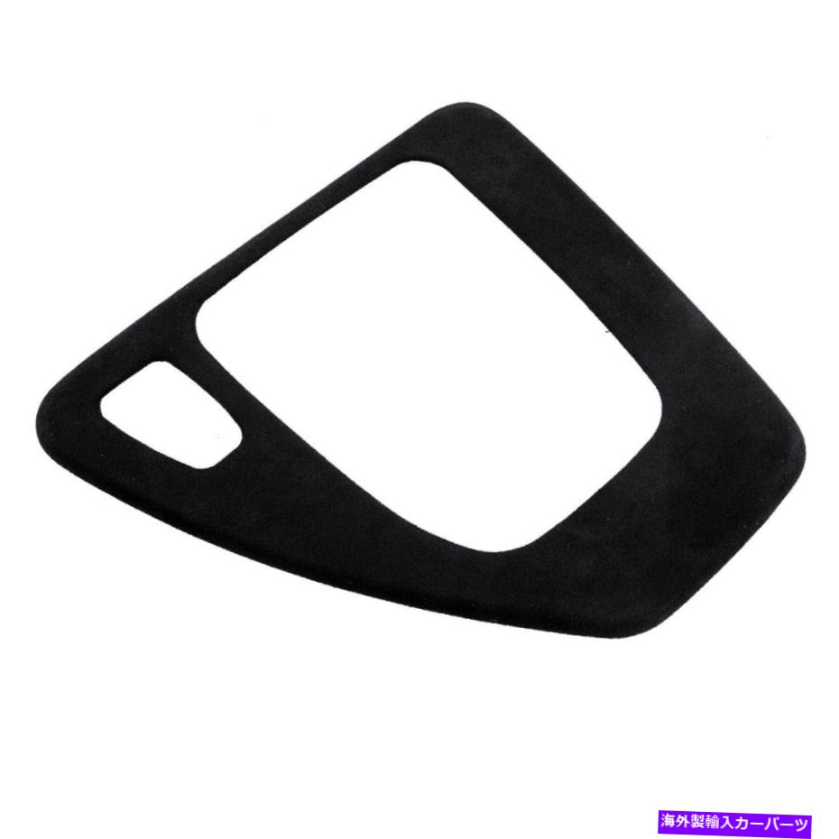 内装パーツ BMW E90 E92 E93のためのブラックアルカンタラスエードギアシフトパネルカバートリム装飾フィット Black Alcantara Suede Gear Shift Panel Cover Trim Decor Fit For BMW E90 E92 E93