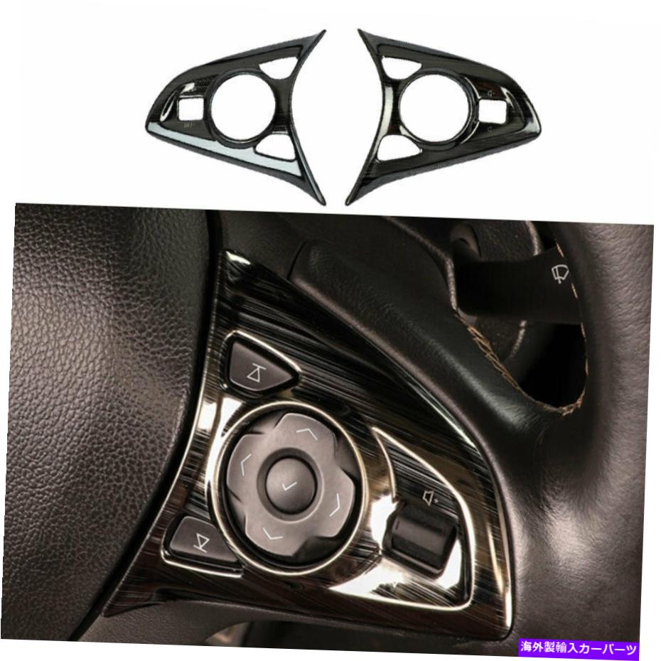 内装パーツ Buick Envision 2016-2020ブラスタターンシュアリングセイプモタントンパートリーリットリーリット - オリジナルのタイトルを表示する Buick Envision 2016-2020 ブラックチタンステアリングホイールボタンカバートリムに適合- show original title