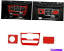 内装パーツ ジープラングラーJL JT 18 赤のタバコライターUSBソケットウィンドウコントロールパネル Cigarette Lighter USB Socket Window Control Panel For Jeep Wrangler JL JT 18 Red