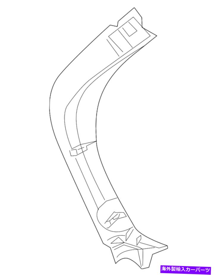 内装パーツ 純正日産デイビドットトライム90903-3KA0B-オリジナルのタイトルを表示 純正 日産 サイドゲートトリム 90903-3KA0B- show original title