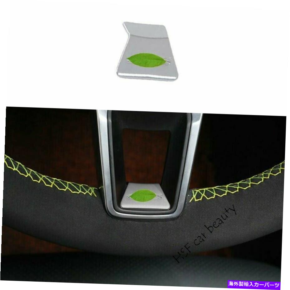 内装パーツ Porsche Cayenne 2018-2021 1▲ABSシルバースレージリングスイール装着済みパートリュームN-オリジナルのタイトルを表示する Porsche Cayenne 2018-2021 1個 ABSシルバーステアリングホイール装飾カバートリムN- show original title