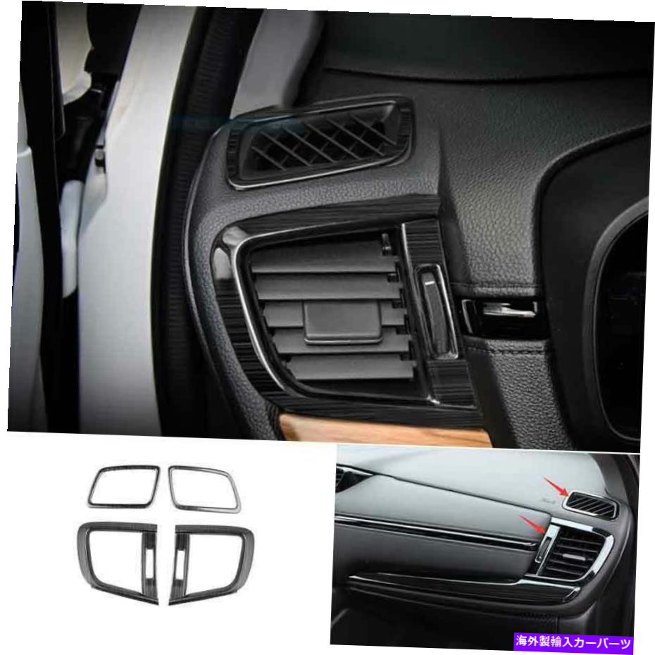 内装パーツ カンブリCRV CR-V 2017 2017 2018-2021ブラックスメルモールL＆Rペアコンテンポットコント..