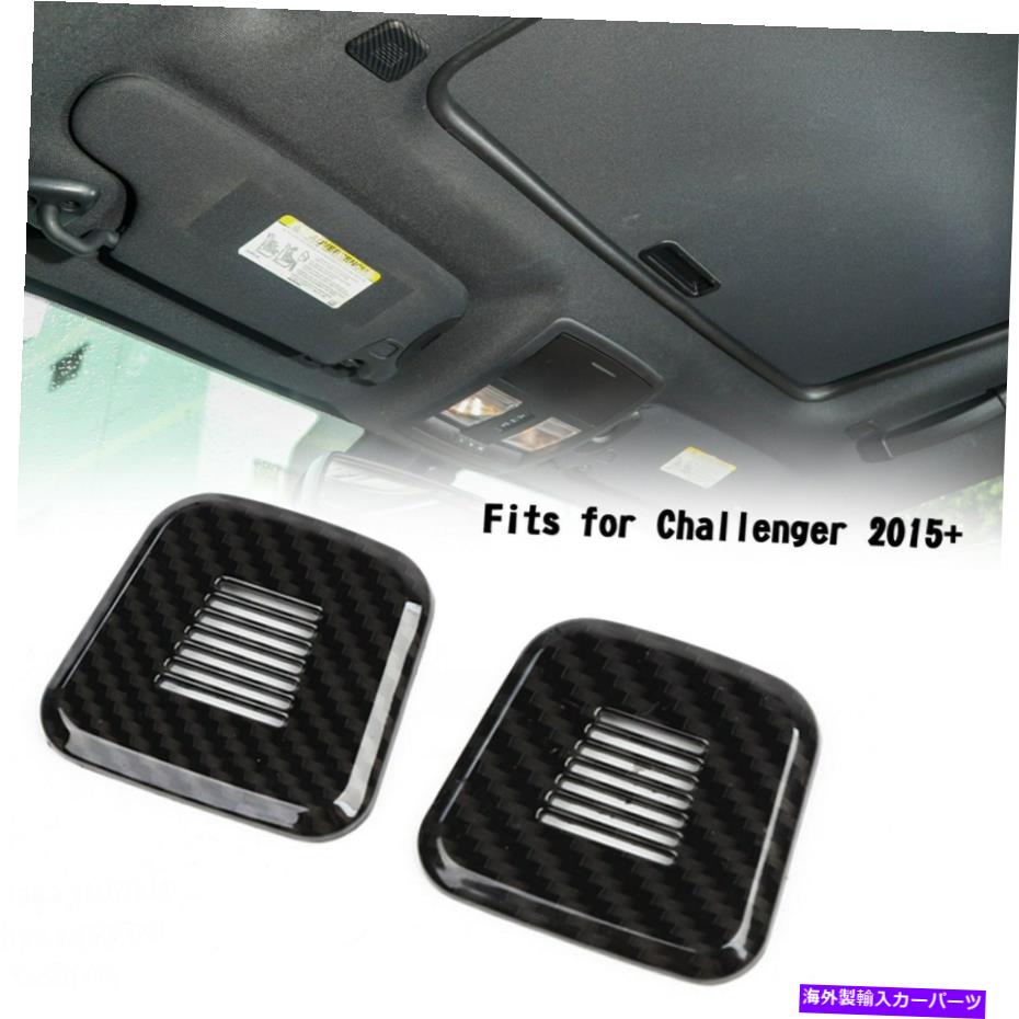 内装パーツ BLKルーズバイクスーパードートリーカンデー2015+ FP6用品 - オリジナルのタイトルを表示 B..