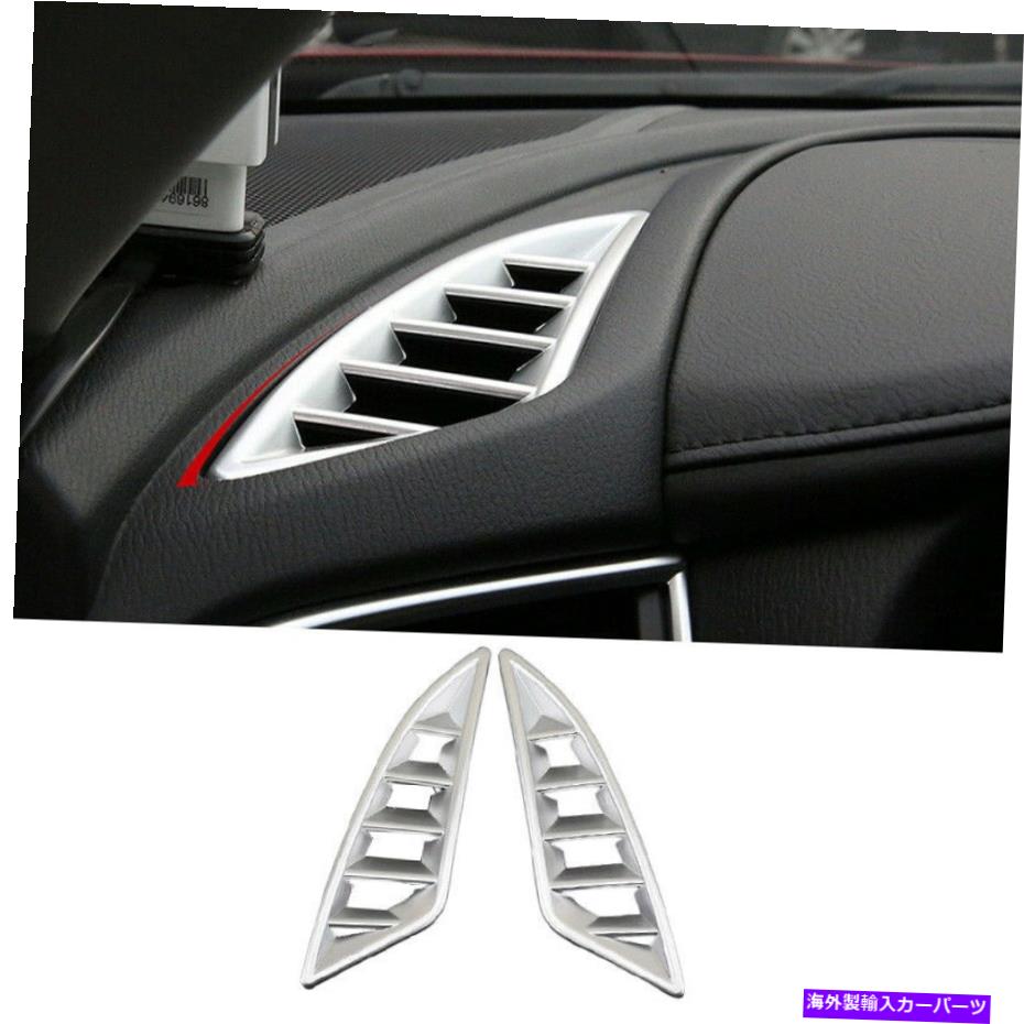 内装パーツ ▲6 Atenza 2017-2019セットシルーズシューズ用L&Rチェアアートコートトントリード2個 - オリジナルのタイトルを表示 マツダ 6 ...