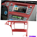 内装パーツ 3×トヨタプリス2012-15レッドカーボンファイバーCD GPSディスプレイコンソールインテリアトリム 3xFor Toyota Prius 20...