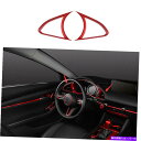 内装パーツ Mazda 3 axela 2020-2021レッドカーボンファイバーダッシュボードサイドエアアウトレットベントトリム For Mazda 3 Ax...