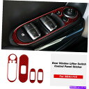 内装パーツ 赤の炭素繊維の窓リフトスイッチパネルカバーのトリムF55 2014 + Red Carbon Fiber Window Lift Switch Pa...