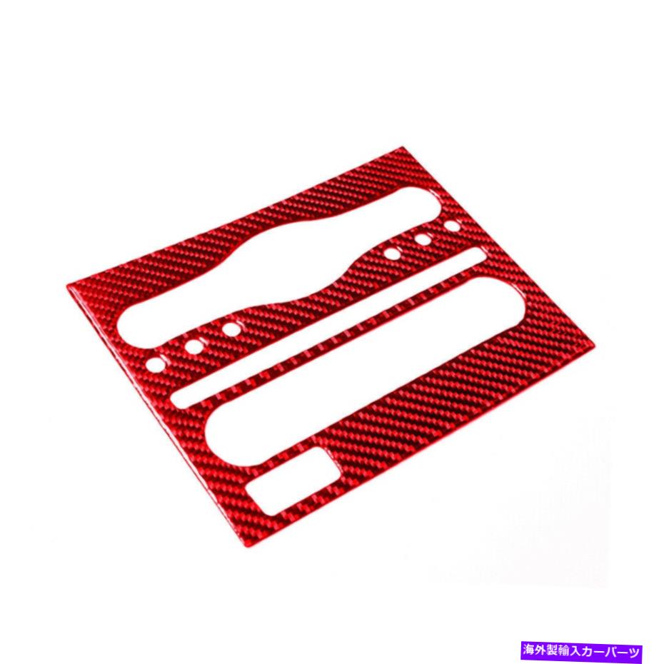 内装パーツ 車内のCDパネルInfiniti FX35スポーツ赤用カーボンファイバーステッカー Vehicle Interior CD Panel A Carbon Fiber Stickers For Infiniti FX35 Sport red