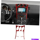内装パーツ 日産350Z 2006-2009レッドカーボンファイバーラジオACコンソールパネルのトリムカバー For Nissan 350Z 2006-2009...