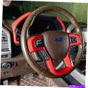 内装パーツ 赤い車のステアリングホイールカバーフレーム&ダッシュボードパネルのTRIM for ford f150 2015-19 Red Car Steeri...