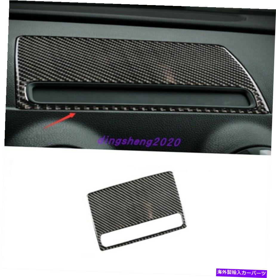 内装パーツ アーザA3 2014-2020用プエンゴンサイズインジアメンバーサンマールペーパーメートリュートリュージュ - オリジナルタイトルを表示 アウディ A3 2014-2020 用カーボンファイバーインテリアセンターコンソールナビゲーションパネルトリム- show original title