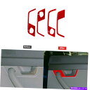 内装パーツ Audi A4 2005-2008のための4ピースの赤い炭素繊維の内部ドアのハンドルカバーのトリム 4Pcs Red Carbon Fiber In...