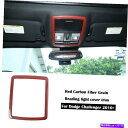 内装パーツ ドッジチャレンジャー2015+レッドカーボンのためのフロントリーディングライトランプフレームカバートリム Front Reading Light L...