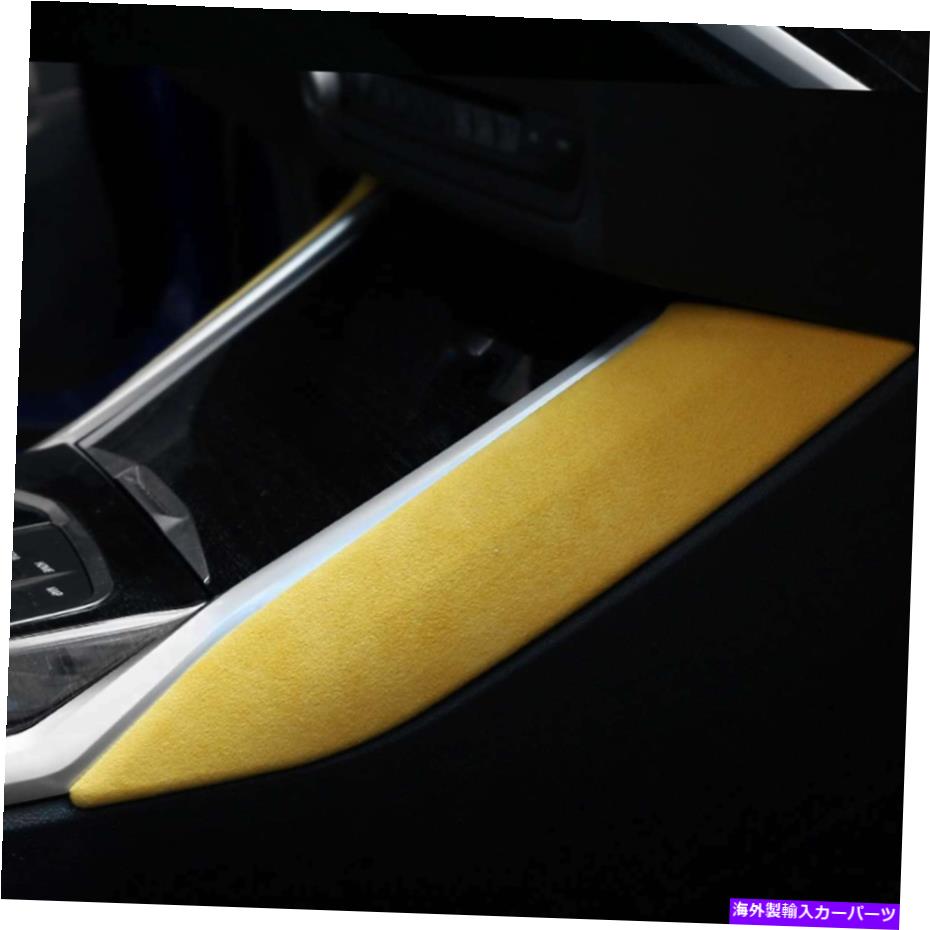 内装パーツ BMW 3シリーズ（2020 +）4シリーズ（2019 +）用途車車aiationjalドール・リー・カートリー - オリジナルのタイトルを表示 BMW 3 シリーズ （ 2020 + ） 4 シリーズ （ 2019 + ） 用車ギアシフトノブパネルカバートリム- show original title