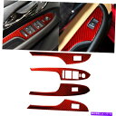 内装パーツ Cadillac ATS 2013-19のための赤い炭素繊維の窓の上昇のスイッチパネルのインテリアトリム Red Carbon Fiber Wind...