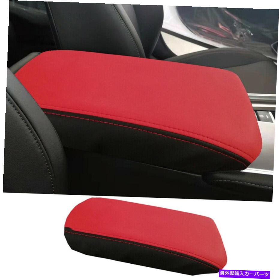 内装パーツ ホンダアコード2018-2021用ホット＆ブラスチョーシートマントラルカンペールアーザストスマックス - オリジナルのタイトルを表示 Honda Accord 2018-2021 用レッド ＆ ブラックレザーセントラルコンソールアームレストボックスカバー- show original title