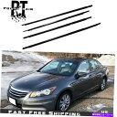 内装パーツ Accord 2008-2012クローサウサーストリッツシュルマット4個用 - オリジナルのタイトルを表示 Accord 2008-2012 クロームウェザーストリップウィンドウモールディングトリムシールベルト 4個用- show original title(2)