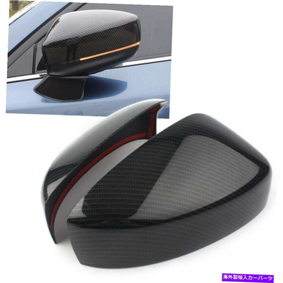 内装パーツ サイドドアミラーウィングトリムカバーカーボンファイバースタイルフィットマツダCX-5 2017-2019 18 Side Door Mirror Wing Trim Cover Carbon Fiber Style Fit Mazda CX-5 2017-2019 18