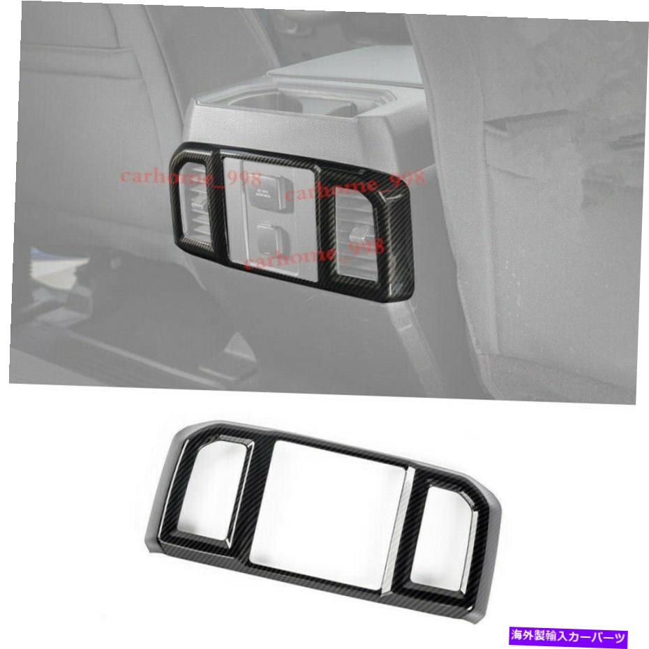 内装パーツ ファーフF150 2016-2020メーカーデイレリアチェアンアメントレットコートドットリュートアプリ - オリジナルのタイトルを表示 フォード F...