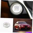 内装パーツ アルファロメオGiulia Stelvio 2017-2020のためのシルバースタートボタンイグニッションスイッチトリム Silver Start Button Ignition Switch Trim For Alfa Romeo Giulia Stelvio 2017-2020