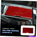 内装パーツ フォードマスタング09-13のための赤い炭素繊維収納箱の水のカップのテムのステッカー Red Carbon Fiber Storage Box Wa...